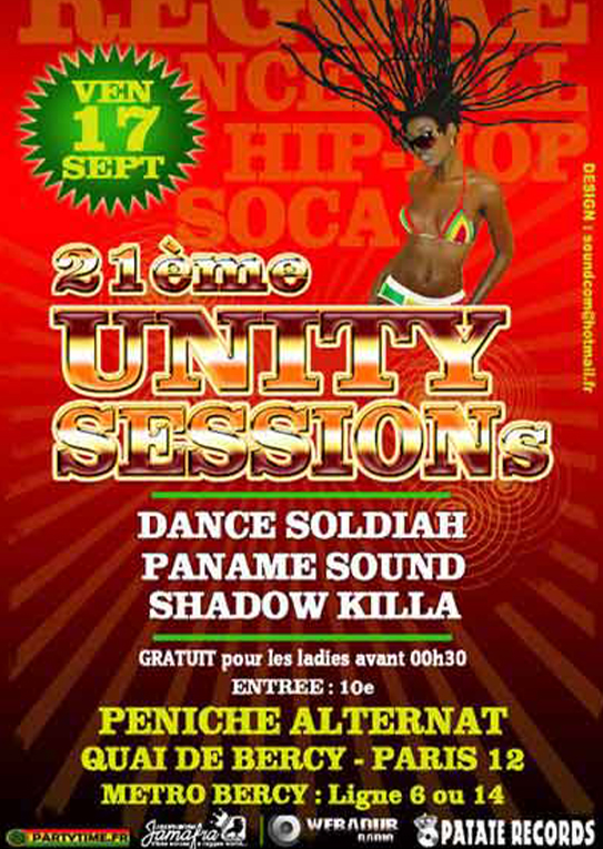UNITY SESSIONS 21
